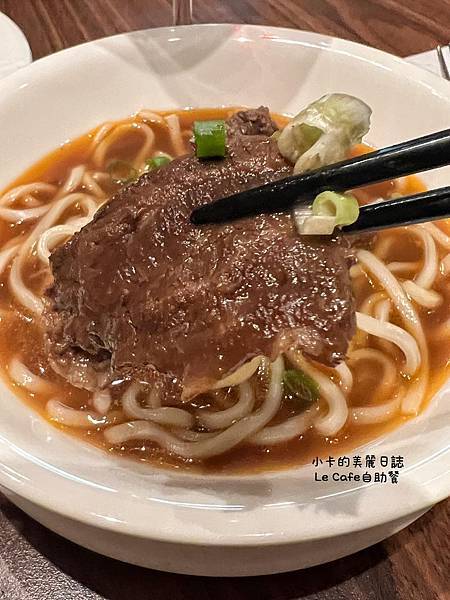 【Le Caf'e 自助餐/咖啡廳】異國料理自助餐,冠軍牛肉