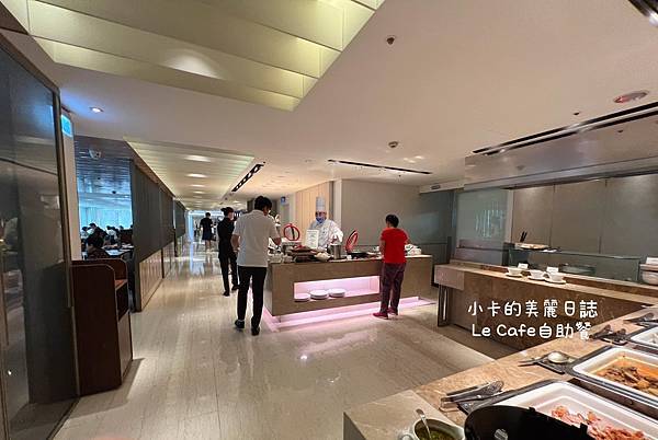 台北老爺酒店自助餐吃到飽【Le Caf'e 自助餐/下午茶】