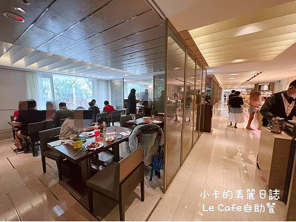 台北老爺酒店自助餐吃到飽【Le Caf'e 自助餐/下午茶】