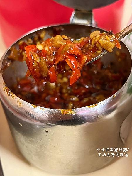 【正功夫港式煨湯】港式煨湯,帝王術,鳳凰妃,功夫套餐$110