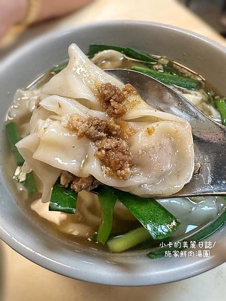 延三夜市60年老字號【施家鮮肉湯圓】2023蟬聯米其林必比登