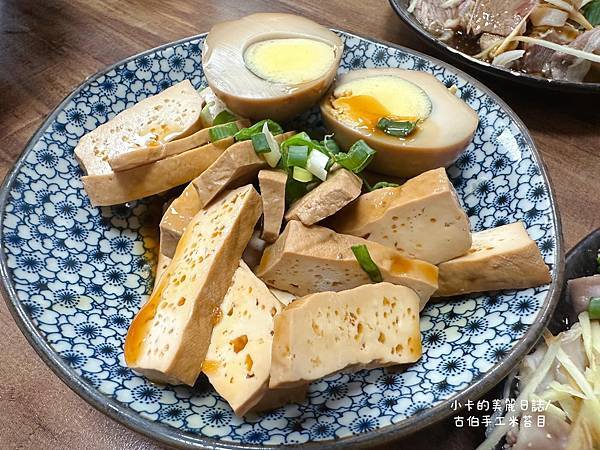 (三峽)排隊美食【古伯手工米苔目】(附菜單)各式小菜,米苔目