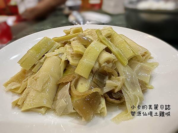 (三峽美食/大板根美食)【樂源仙境土雞城】控滷肉,玉米雞,菜