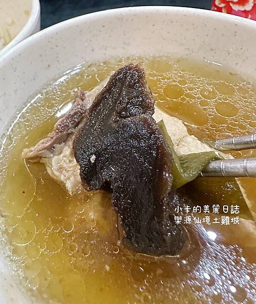 (三峽美食/大板根美食)【樂源仙境土雞城】控滷肉,玉米雞,菜