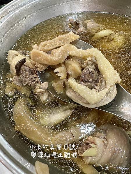 (三峽美食/大板根美食)【樂源仙境土雞城】(附菜單)平價價位