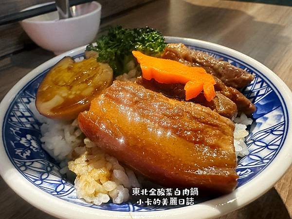 *圓環美食/時尚玩家採訪的【東北金酸菜白肉鍋/重慶店】炭燒紫