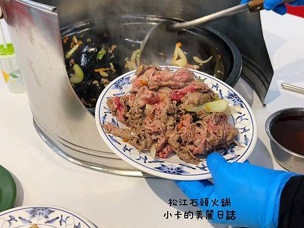 松江路美食【松江自助石頭火鍋】(附價位表)台北40多年老字號