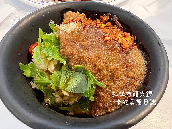 松江路美食【松江自助石頭火鍋】(附價位表)台北40多年老字號