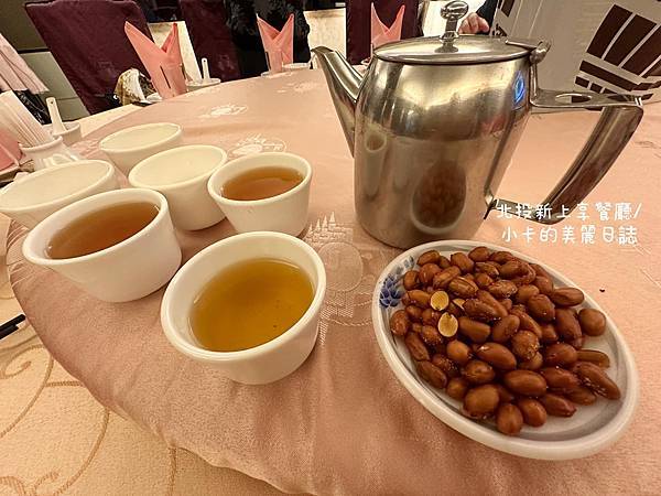 北投泡湯美食【北投新上享港式飲茶 】5星美食,平價實惠,北投