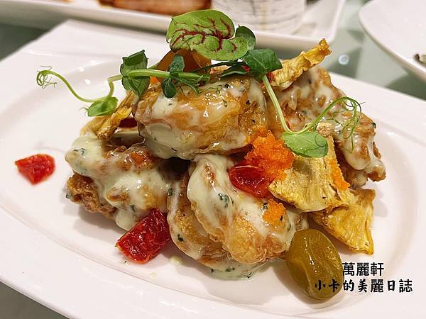 士林萬麗酒店【萬麗軒/中餐廳】萬麗招牌窯烤片皮鴨2吃,鴨皮金