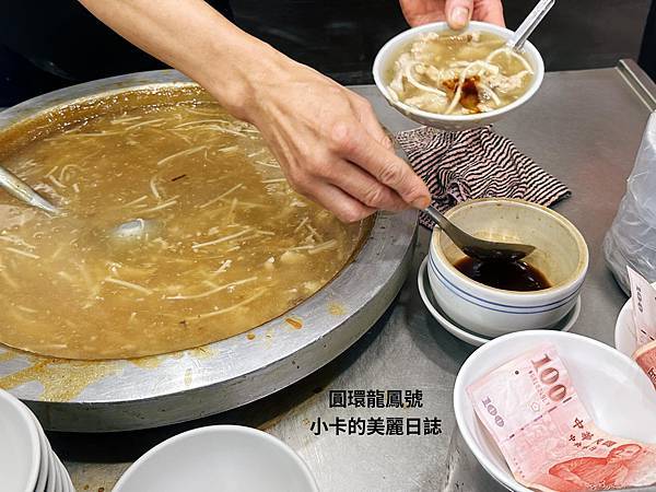 圓環美食【龍緣滷肉飯/(原)龍鳳號】飄香90年的圓環魯肉飯,