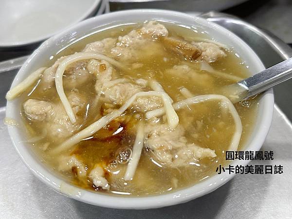 圓環美食【龍緣滷肉飯/(原)龍鳳號】飄香90年的圓環魯肉飯,