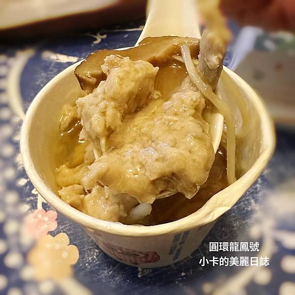 圓環美食【龍緣滷肉飯/(原)龍鳳號】飄香90年的圓環魯肉飯,