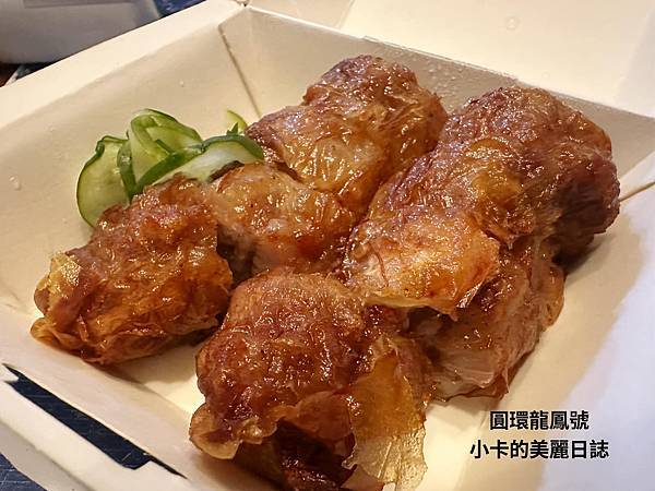 圓環美食【龍緣滷肉飯/(原)龍鳳號】飄香90年的圓環魯肉飯,