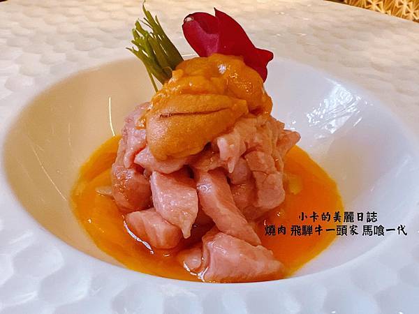 *名古屋美食/燒肉(附中文菜單)【飛騨牛一頭家 馬喰一代 名