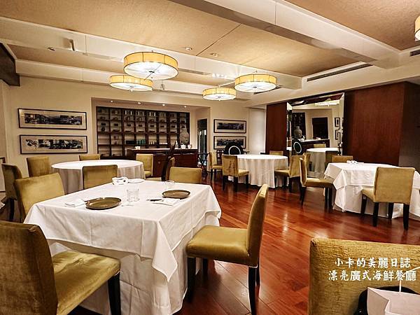 *台北君悅酒店/漂亮廣式海鮮餐廳(2024完整菜單/桌菜/素