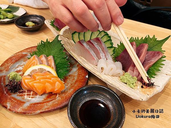 阪急河童橫丁【うおくら梅田店/魚倉先生】(Uokura Um