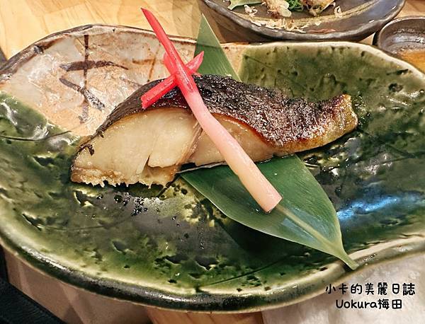 阪急河童橫丁【うおくら梅田店/魚倉先生】(Uokura Um