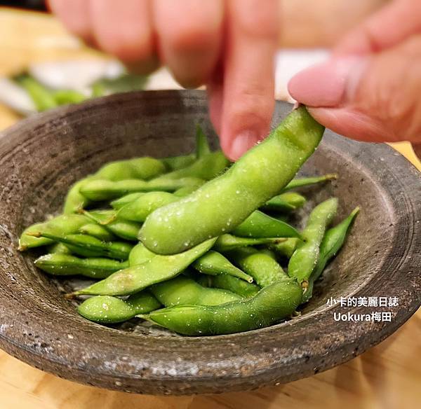 大阪美食/大阪居酒屋(阪急河童橫丁美食街)【うおくら梅田店】