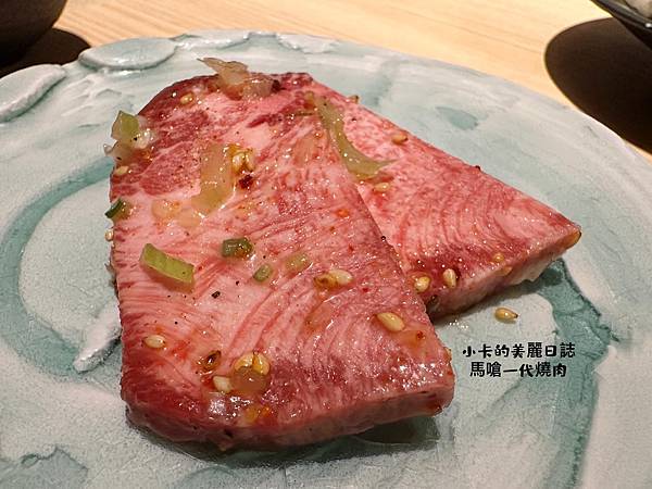 *名古屋美食/燒肉(附中文菜單)【飛騨牛一頭家 馬喰一代 名