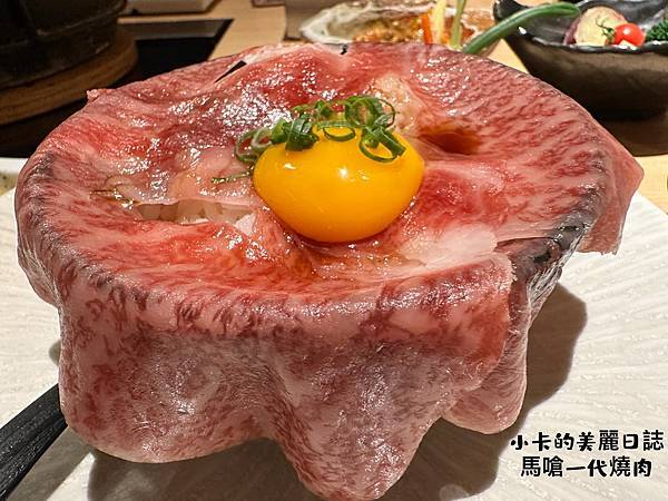 *名古屋美食/燒肉(附中文菜單)【飛騨牛一頭家 馬喰一代 名