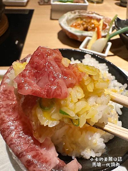 *名古屋美食/燒肉(附中文菜單)【飛騨牛一頭家 馬喰一代 名