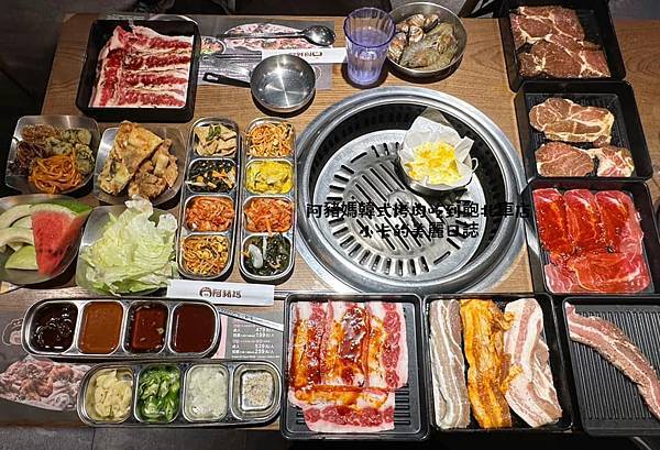 微風北車店【아줌마 阿豬媽韓式烤肉/韓式料理吃到飽】微風北車