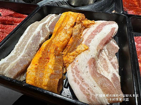 微風北車店【아줌마 阿豬媽韓式烤肉/韓式料理吃到飽】微風北車