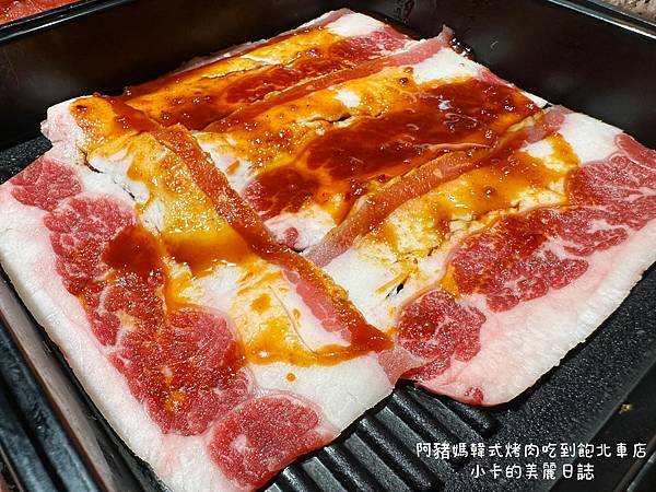 微風北車店【아줌마 阿豬媽韓式烤肉/韓式料理吃到飽】微風北車