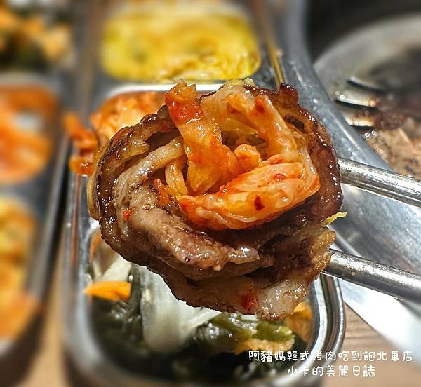 微風北車店【아줌마 阿豬媽韓式烤肉/韓式料理吃到飽】微風北車