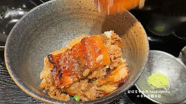 名古屋機場美食【超炫家 MABUSHIYA】牛肉丼鰻魚飯三吃