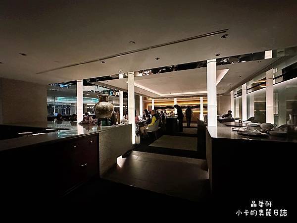 *台北晶華酒店-【晶華軒 Silks House】套餐道道口