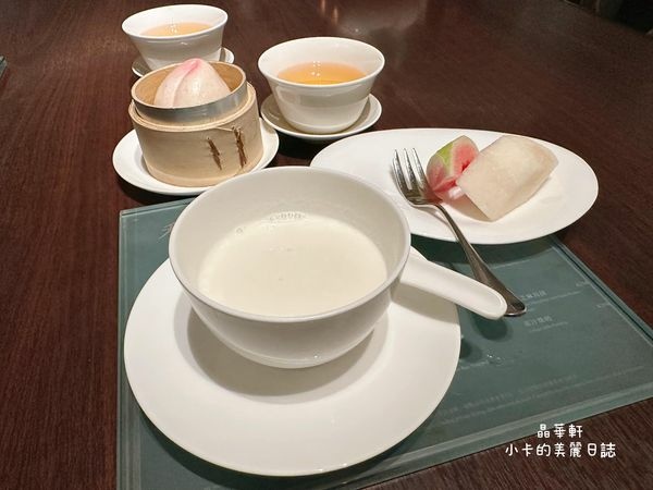 *台北晶華酒店-【晶華軒 Silks House】套餐道道口