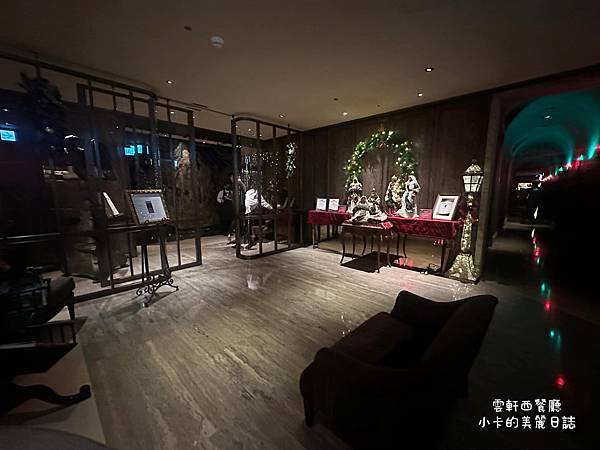 【君品酒店/雲軒西餐廳】法式餐酒館奢華氛圍,2023雙人牛排