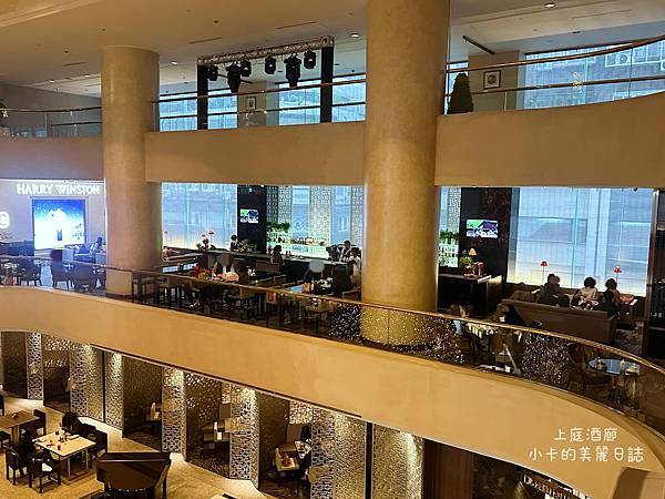 *台北晶華酒店2樓【上庭酒廊】(附菜單)微醺氛圍,上百種酒類