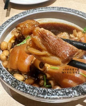 中山/雙連捷運美食/爵士廣場【柚子花花/青春客家菜(台北店)