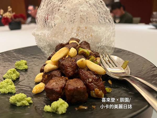 *台北喜來登大飯店【辰園】(附完整菜單)2023米其林推薦餐