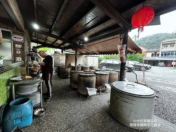 *宜蘭美食【蘭陽老媽媽/桶仔雞/手工黑豆醬油】/豆腐乳烤香雞