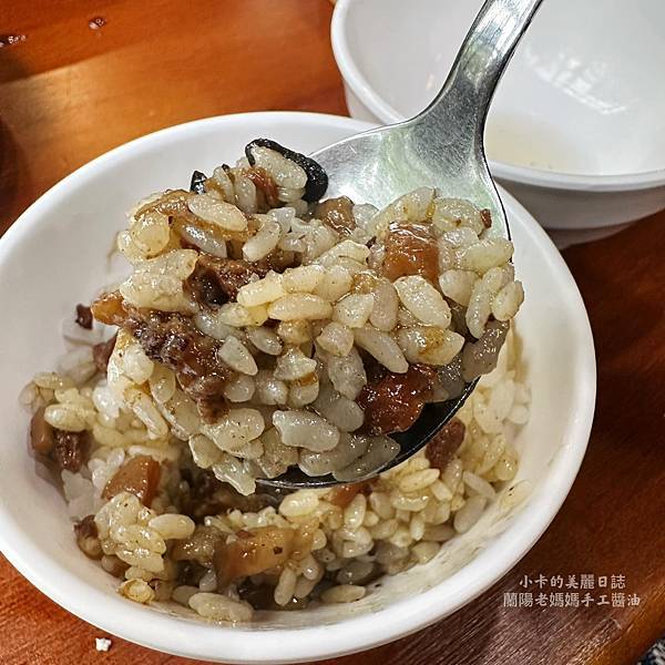 *宜蘭美食【蘭陽老媽媽/桶仔雞/手工黑豆醬油】/豆腐乳烤香雞