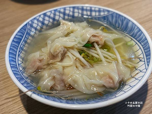 *中山區/天祥路美食【阿國切仔麵】蟬聯必比登推介的好吃切仔麵