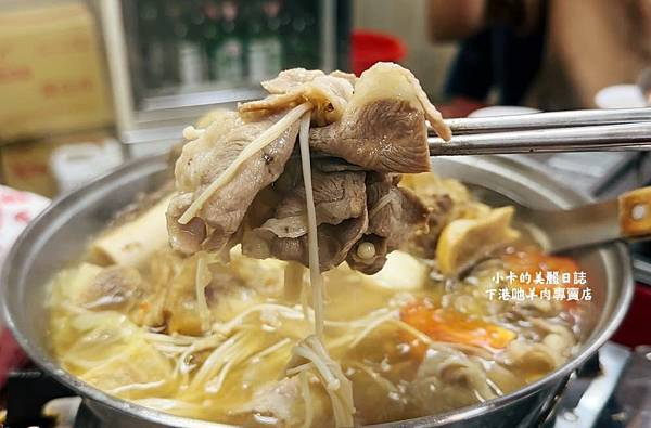 *天祥路美食【下港吔羊肉專賣店】6大主打當歸羊肉爐和紅燒羊肉