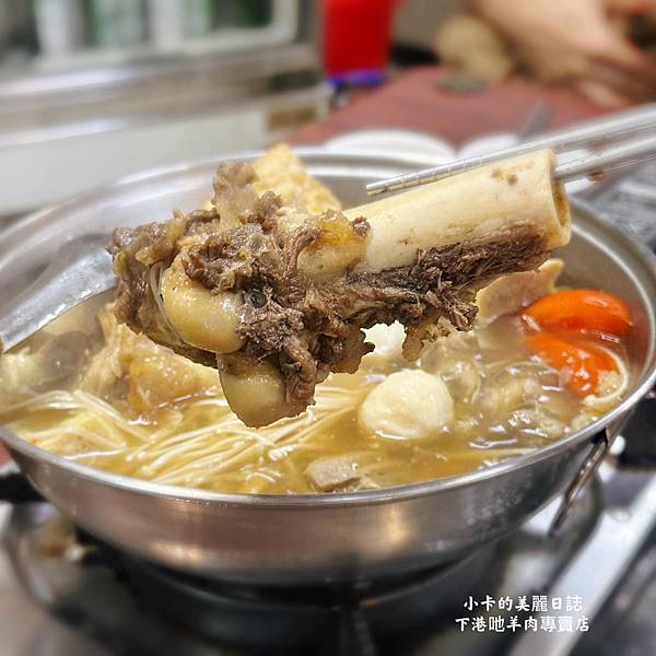 *天祥路美食【下港耶羊肉專賣店】(附菜單)超狂排隊羊肉爐名店