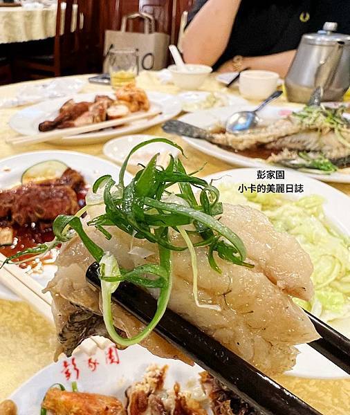 *東豐街美食推薦【彭家園】(2024菜單/合菜)連續6年必比