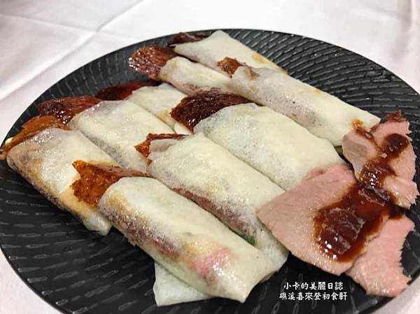 *礁溪福朋喜來登酒店【初食軒/廣式一品鴨6吃】(附菜單)脆皮