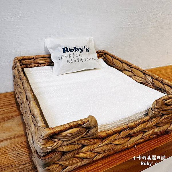 *大安區美食【Ruby's 司康/胖餅乾】超人氣司康/胖餅乾