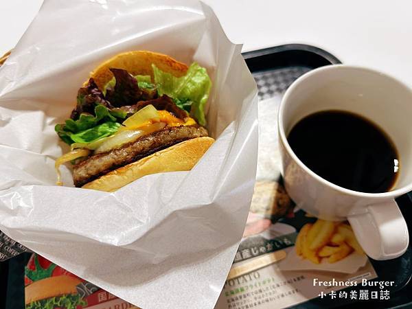 名古屋機場美食【Freshness Burger/中部國際空