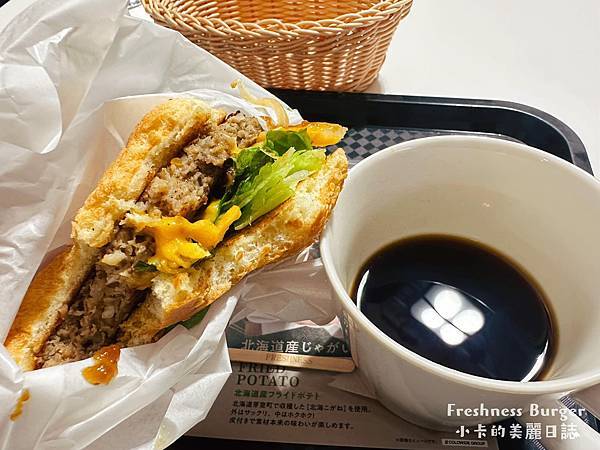 名古屋機場美食【Freshness Burger/中部國際空
