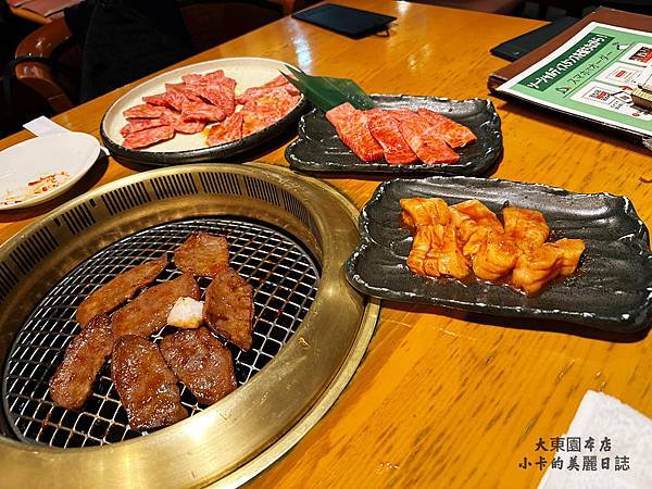 *福岡燒肉名店【大東園本店/大人氣韓式燒肉】(附午間,晚間完