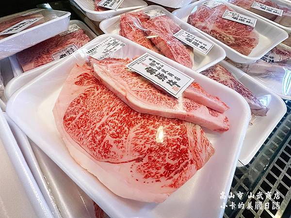 日本高山飛驒牛餐廳推薦【山武商店】直營牧場的燒肉+涮涮鍋,飛