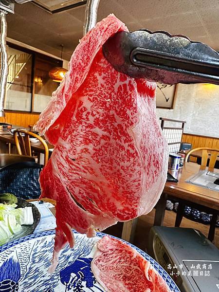 日本高山飛驒牛餐廳推薦【山武商店】直營牧場的燒肉+涮涮鍋,飛